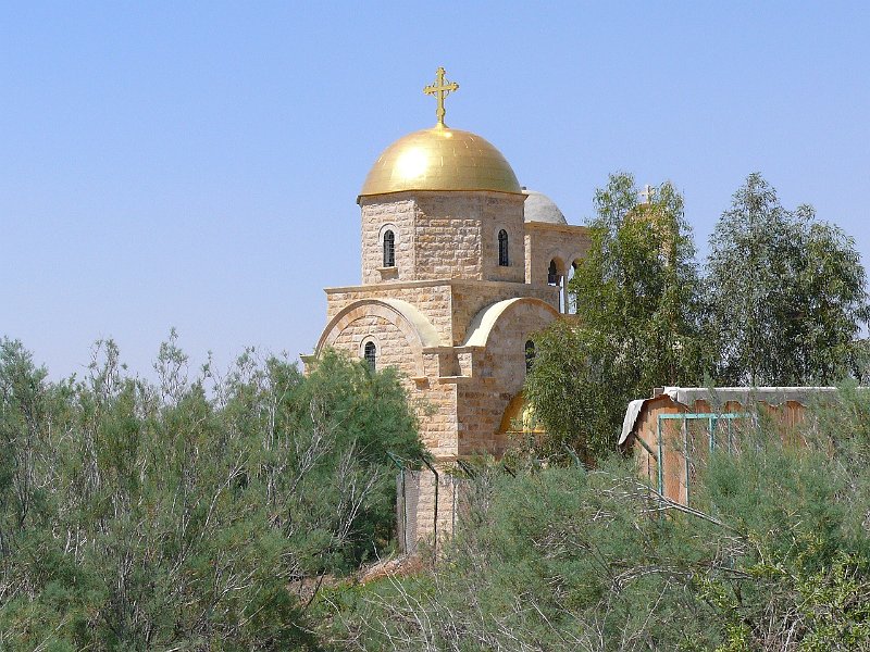 Baptism site (33).jpg